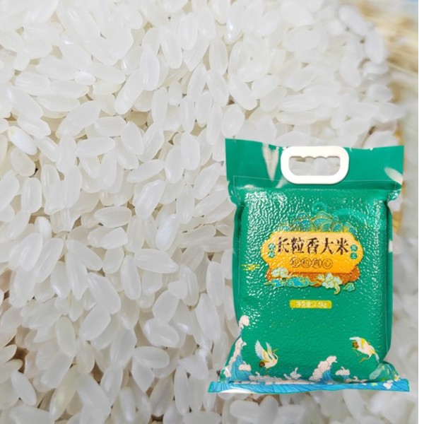 同款大米2.5KG
