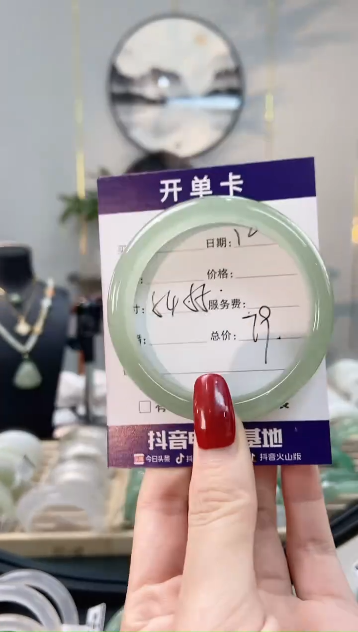 【闪购商品】石英质玉手镯未镶嵌天然东陵玉手镯