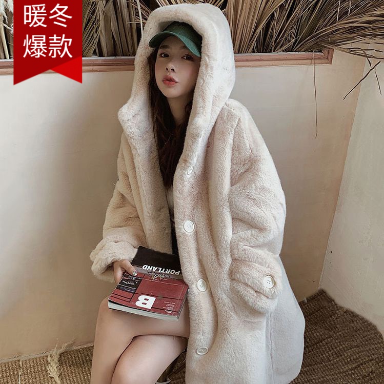 秋冬新款仿水貂绒皮草外套女连帽中长款韩版宽松加厚貂皮毛毛大衣