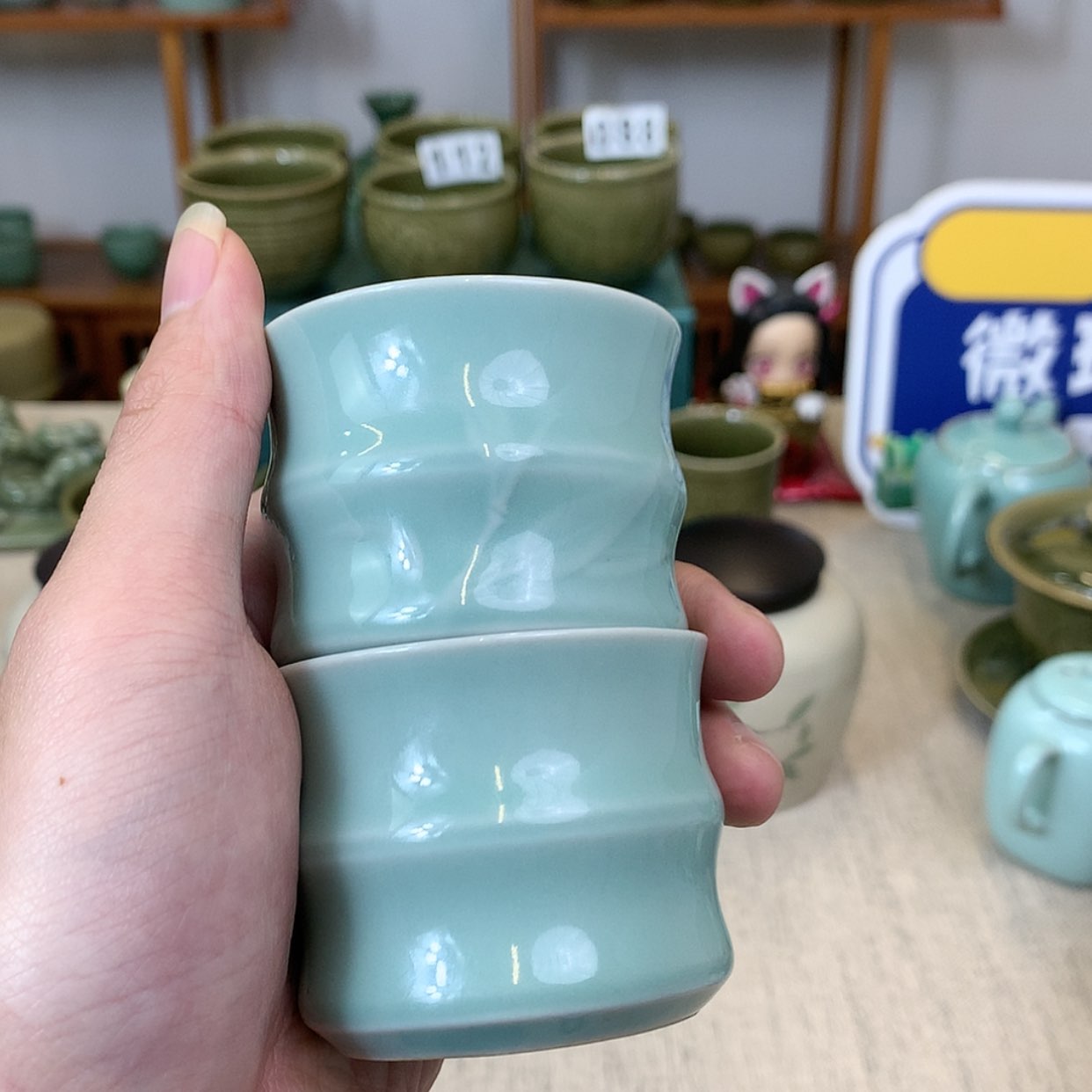 【闪购商品】陶瓷青瓷