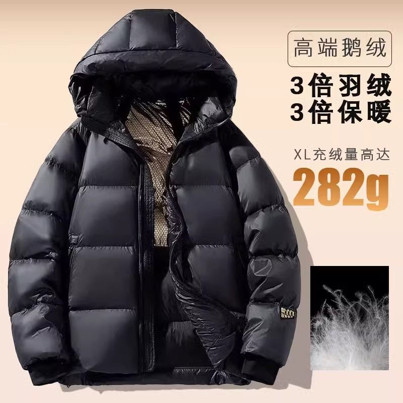 波司澄羽绒服黑金特厚羽绒服超厚冬季连帽高端保暖三防免洗羽绒服