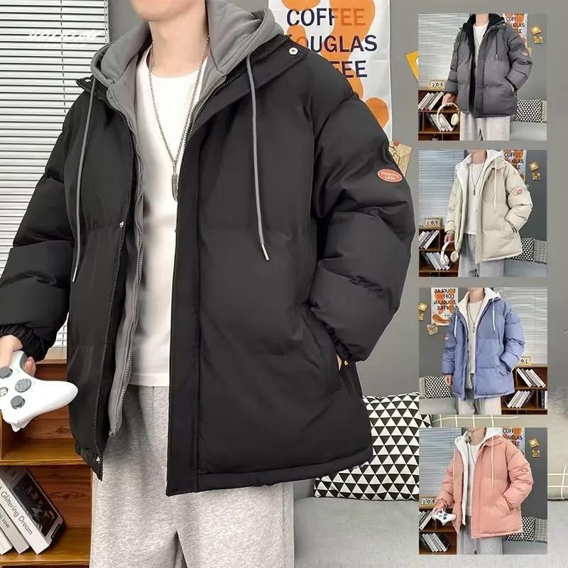 假两件加厚棉服男秋冬季新款潮加厚保暖连帽棉衣学生百搭棉袄外套