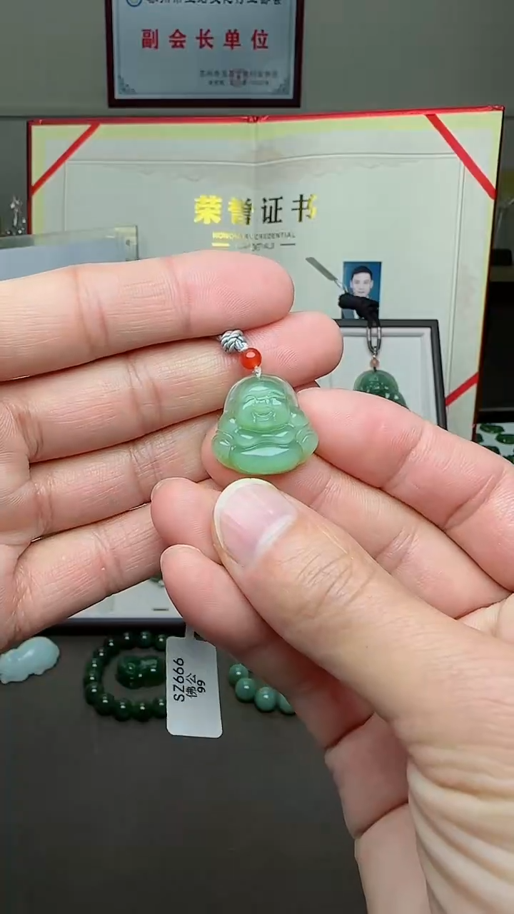 【闪购商品】和田玉颈饰未镶嵌佛