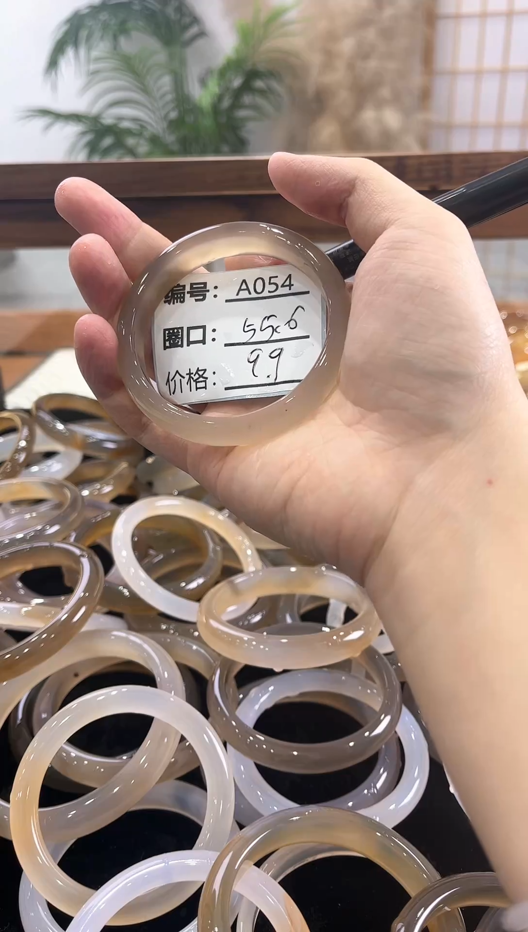 【闪购商品】玛瑙/玉髓手镯未镶嵌054