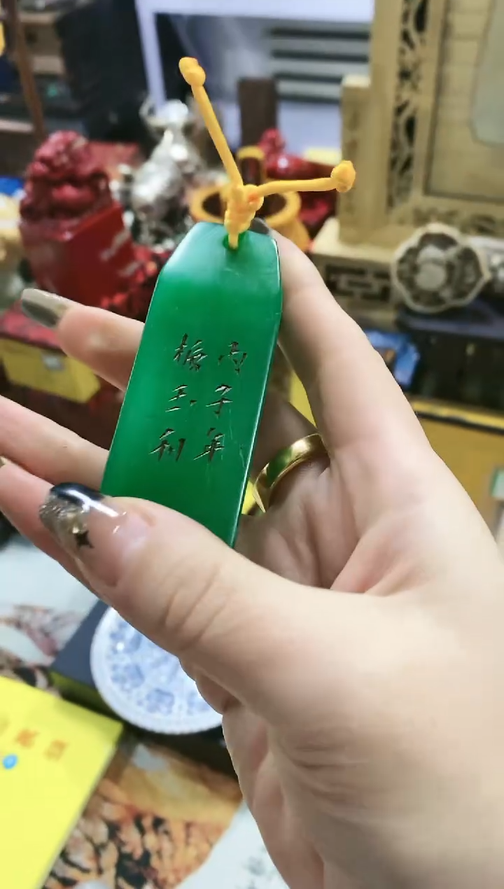 【闪购商品】陶摆件1
