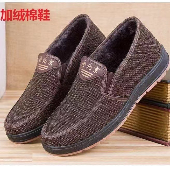 回力瑞老北京布鞋男款加绒加厚保暖中老年爸爸鞋舒适休闲一脚蹬软