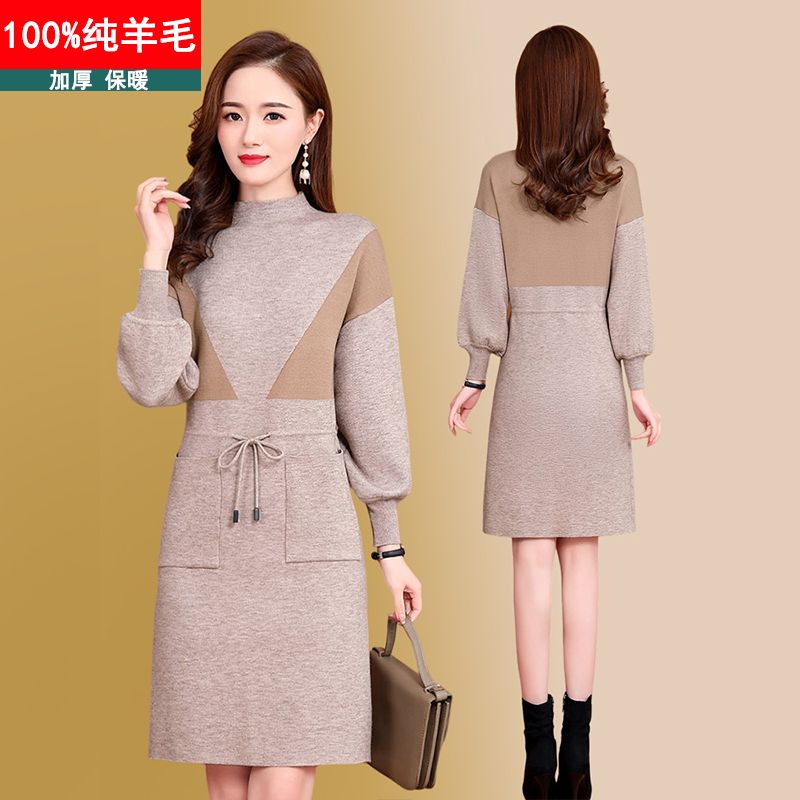 秋冬羊毛连衣裙长袖针织毛衣2023年新款时尚小个子穿搭中长款女装