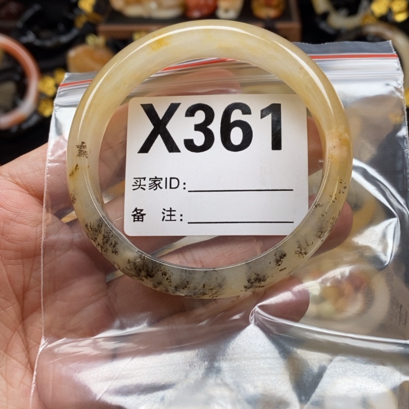 【闪购商品】石英质玉（黄龙玉）手镯未镶嵌耶**地手镯X361圈口61
