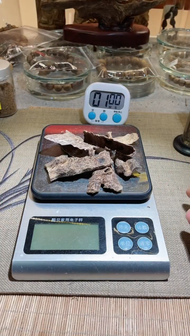 【闪购商品】沉香芽庄壳料沉香