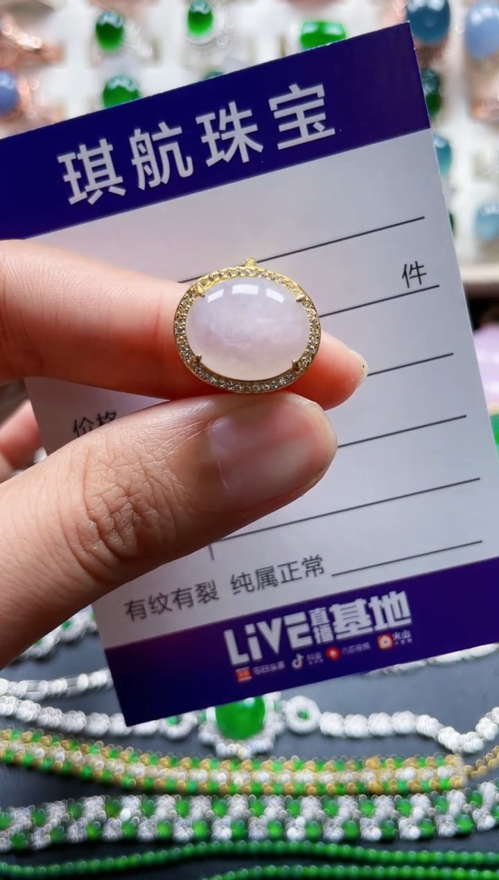 【闪购商品】翡翠戒指银S925镶嵌431