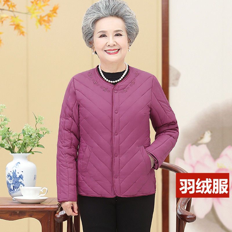 波司登老年人羽绒内胆女60-70岁中老年短款奶奶妈妈轻薄羽绒服太
