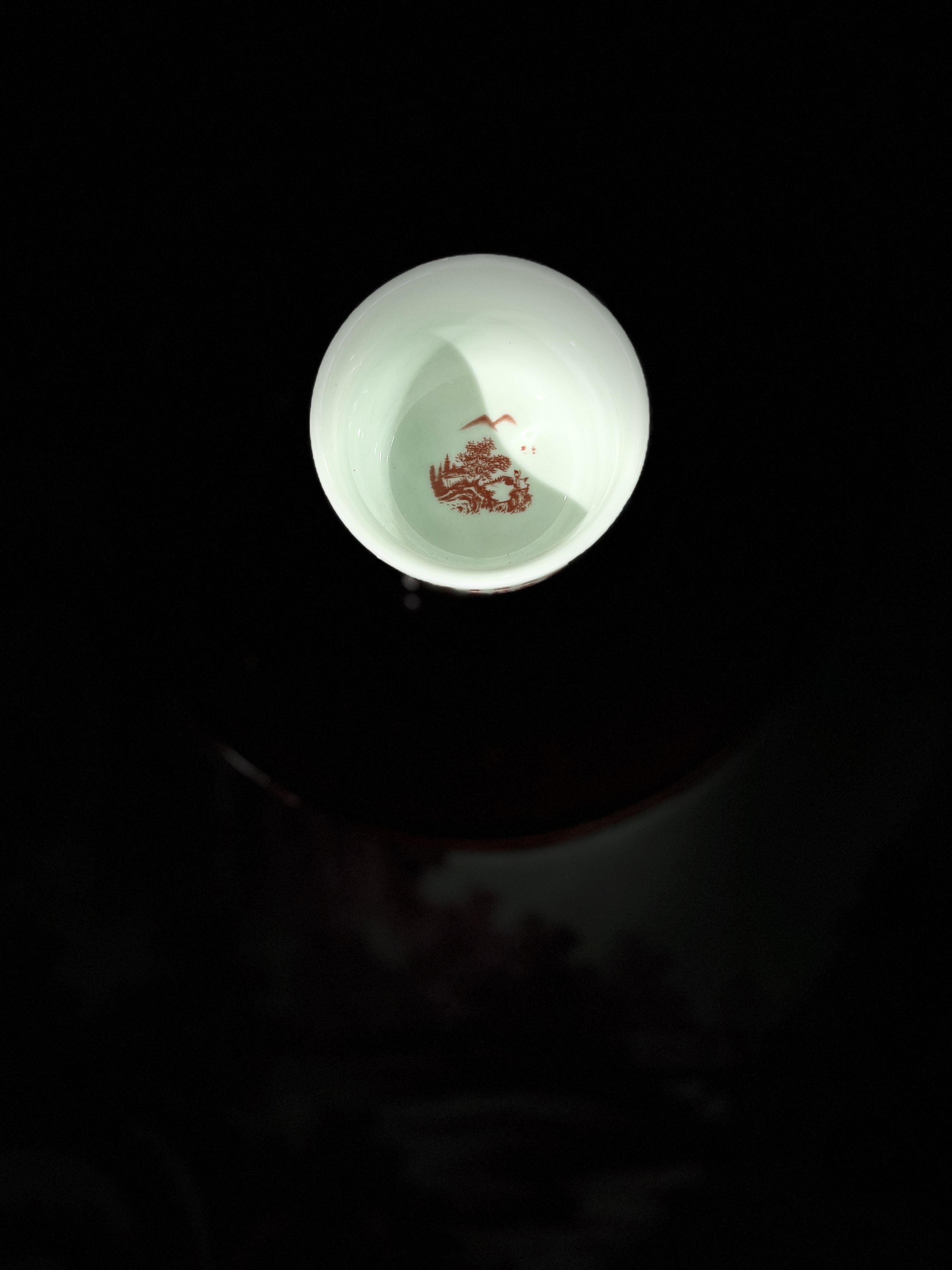 1[新人专享]贴画陶瓷红字心经杯