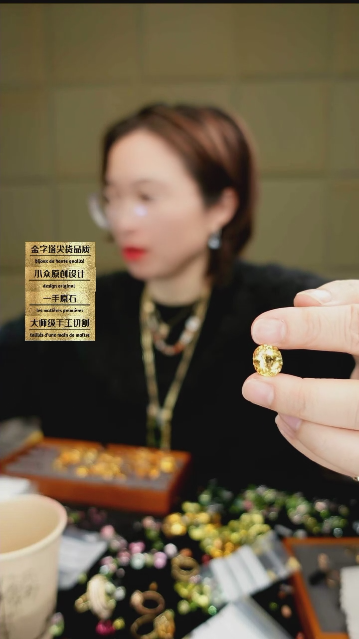 【闪购商品】水晶裸石未镶嵌刻面