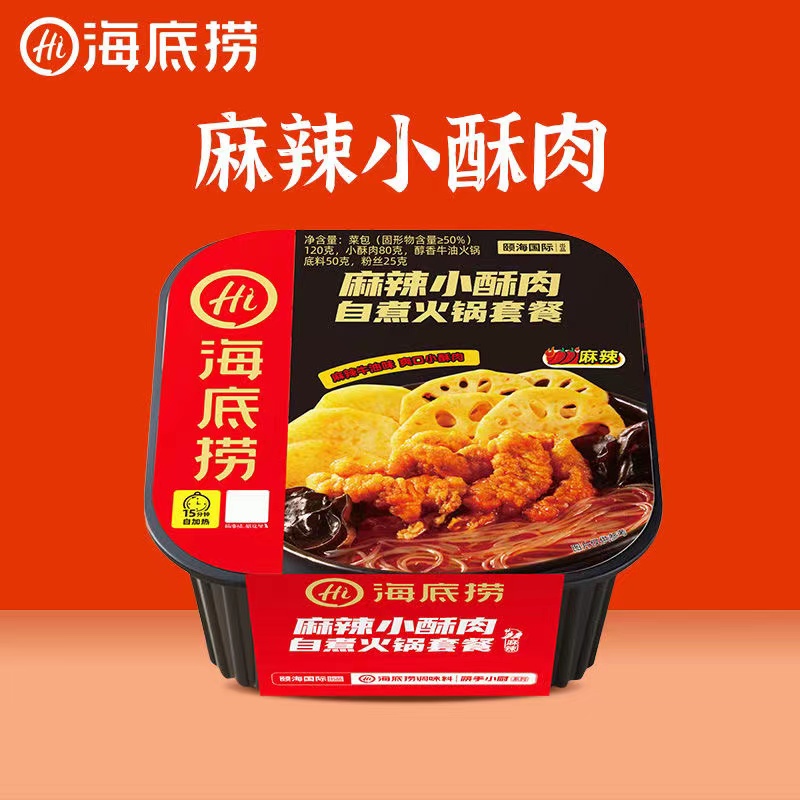 海|底捞自热火锅麻辣小酥肉香辣肉丸酸辣鸡杂香辣素食方便火锅