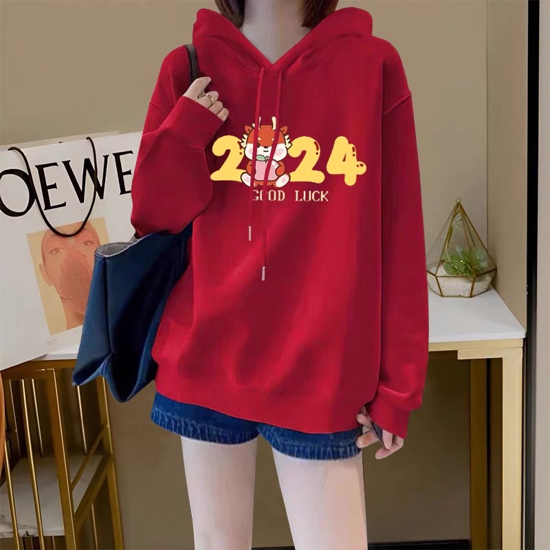 2024龙年本命年大红色加绒加厚连帽卫衣女宽松新年喜庆外套上衣潮