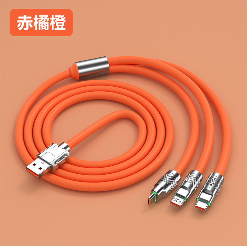 发橙色三合一数据线1.2M一条  3C数码配件厂家福利