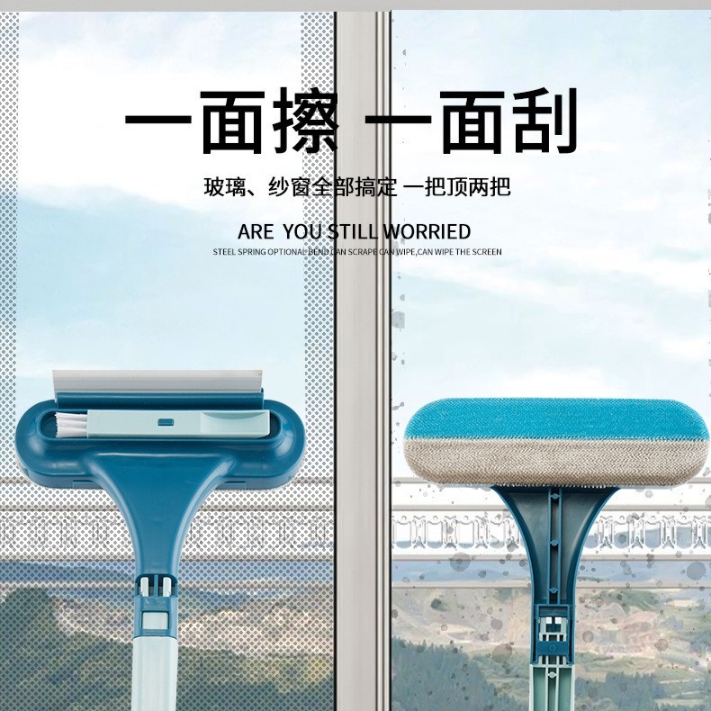 擦玻璃刷