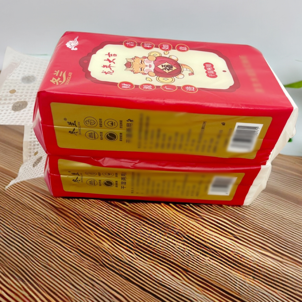 到手一提挂抽2.1包邮男鞋配件商家回馈