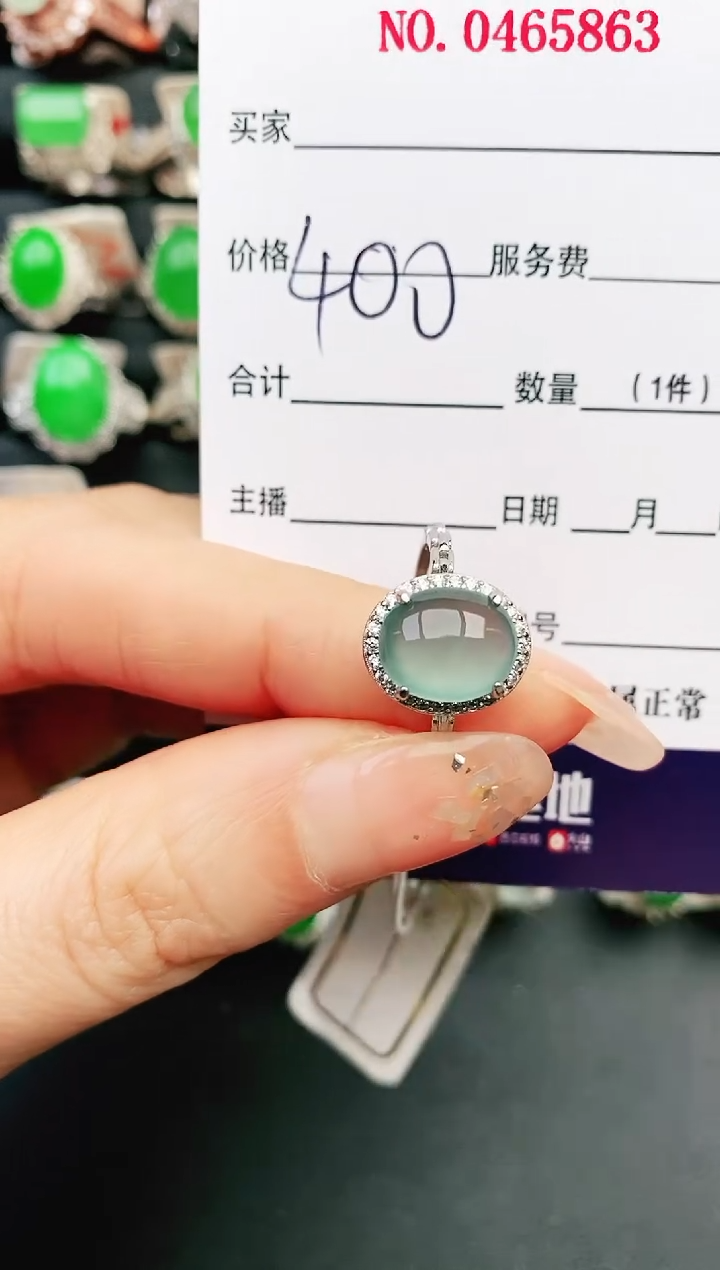 【闪购商品】翡翠戒指银S925镶嵌1