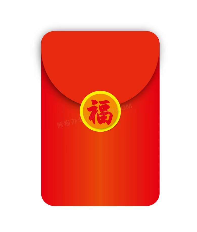 到货联系客服返