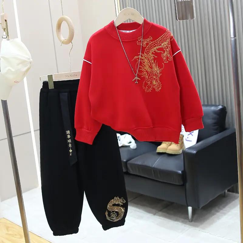 新品巴拉巴拉【龙年国潮风新年服】男童加绒卫衣2024新款儿童冬装