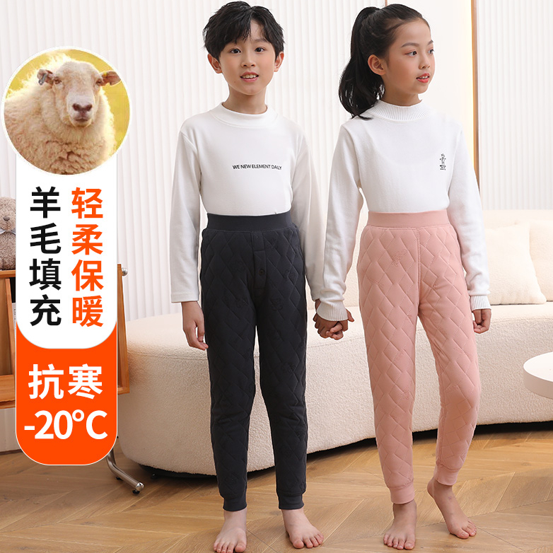 儿童保暖裤男童加厚加绒冬季中大童秋冬高腰打底羊毛宝宝内穿外穿