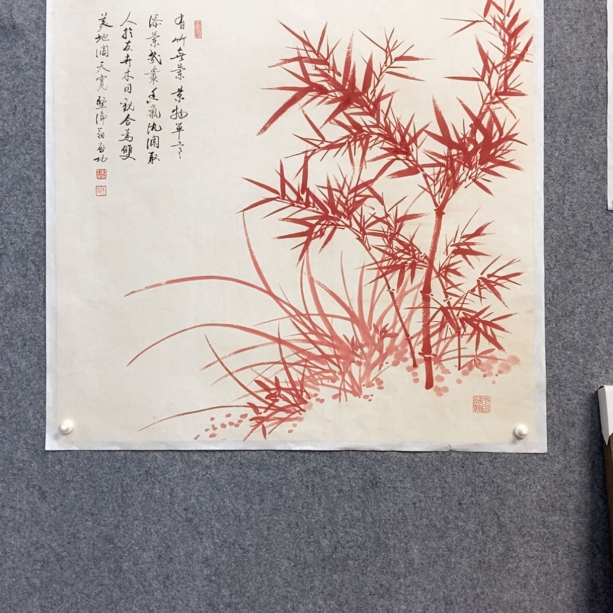 【闪购商品】书法名家