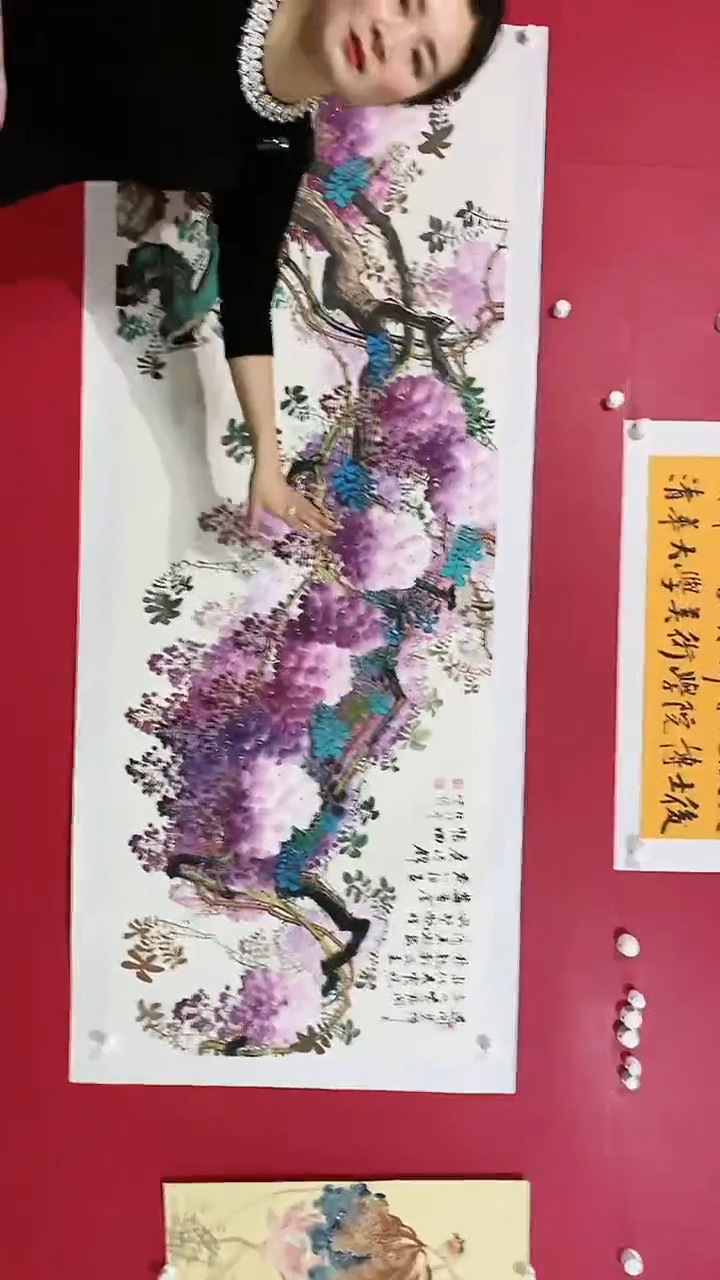 【闪购商品】绘画紫仪横幅紫藤180*68随机收