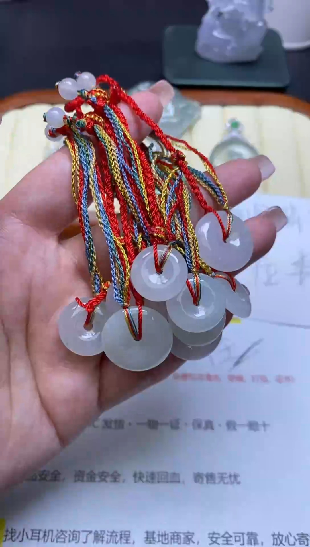 【闪购商品】翡翠手链未镶嵌手链