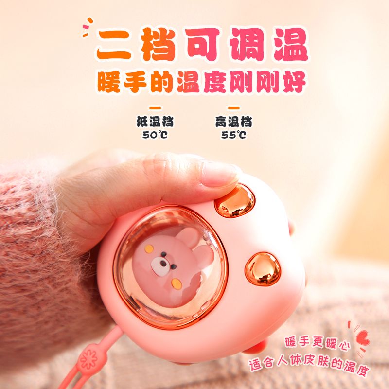 卡通萌萌USB猫爪暖手宝户外可爱冬天迷你便携式女生手握防爆暖宝