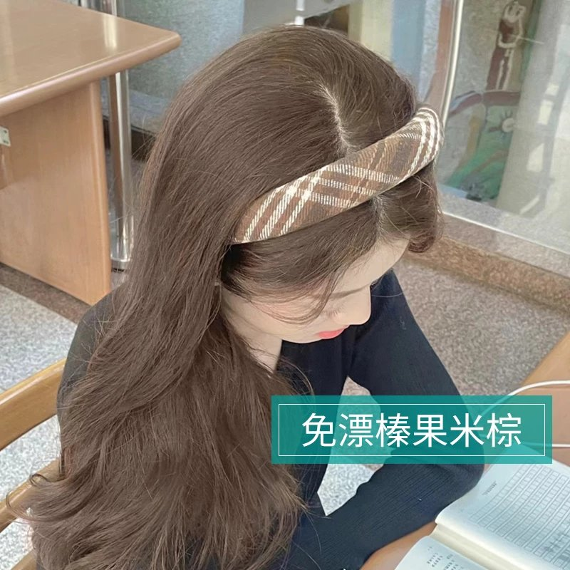 免漂榛果米棕色染发剂鸢尾蓝黑色自己在家染发膏泡泡植物女流行色