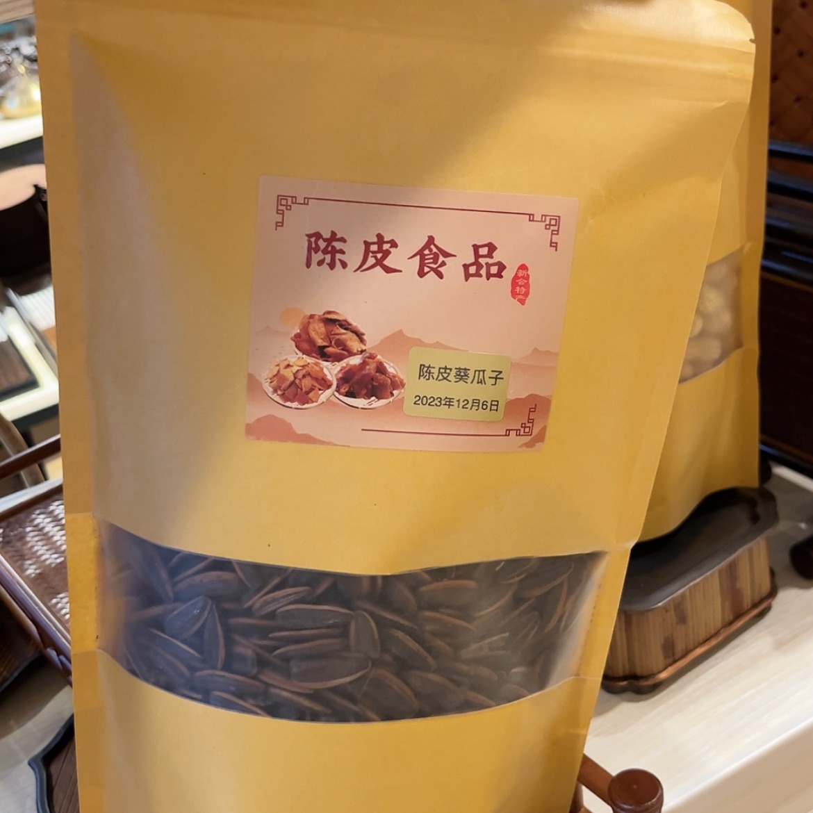 【闪购商品】密胺摆件