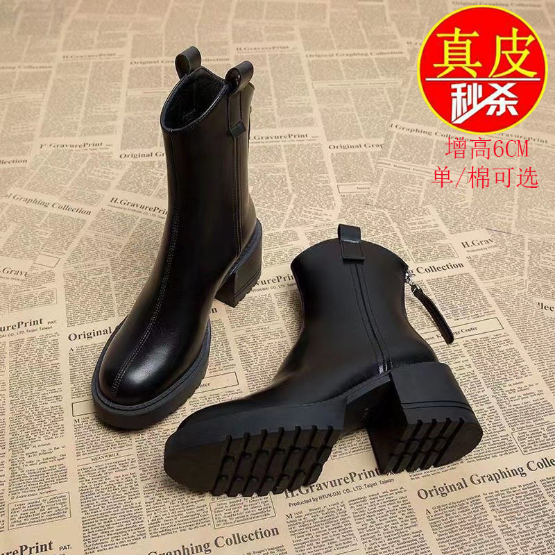 百丽纯爱真皮高端马丁靴女2023新款高颜值短靴时尚双大气瘦瘦靴