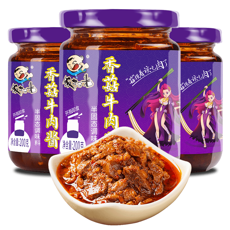 【买1送1】饭扫光下饭菜香菇牛肉酱剁椒酱爽口拌饭酱拌面酱榨菜鲜香