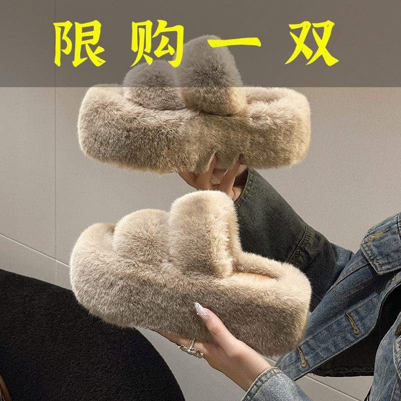 百丽纯爱毛毛拖鞋女外穿2023新款韩版ins潮鞋秋冬一字厚底棉拖
