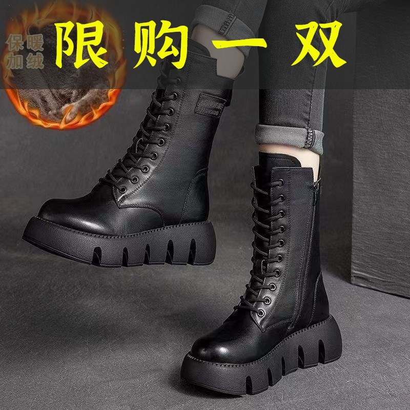 百丽纯爱百搭马丁靴厚底加绒靴子英伦风保暖女鞋粗跟高帮高帮真