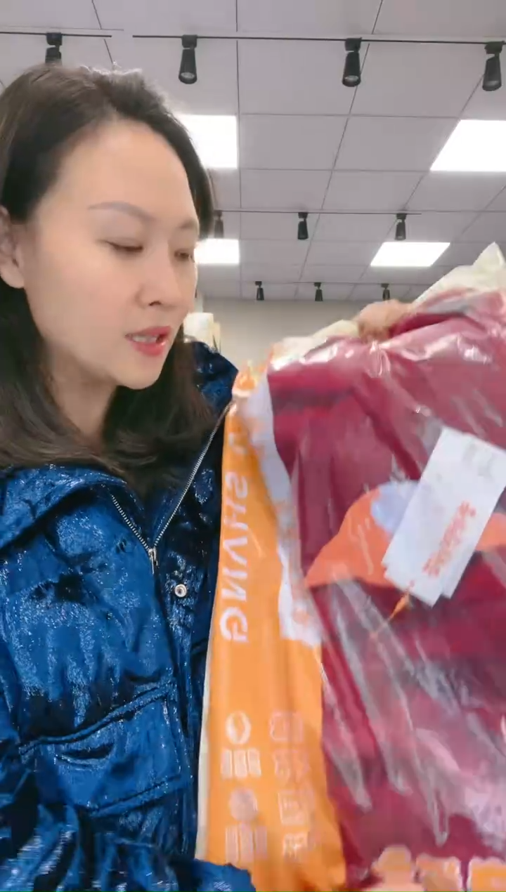 【闪购商品】产品XXXL防风衣