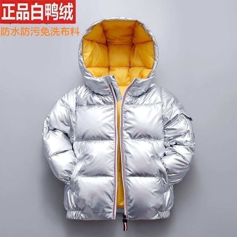 白鸭绒儿童羽绒服男童女童宝宝免洗外套加厚中大童连帽童装冬季装