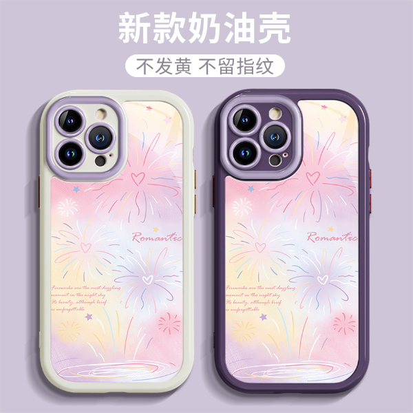 适用【苹果/华为/OPPO/VIVO/红米】烟花15promax手机壳14女13新年款