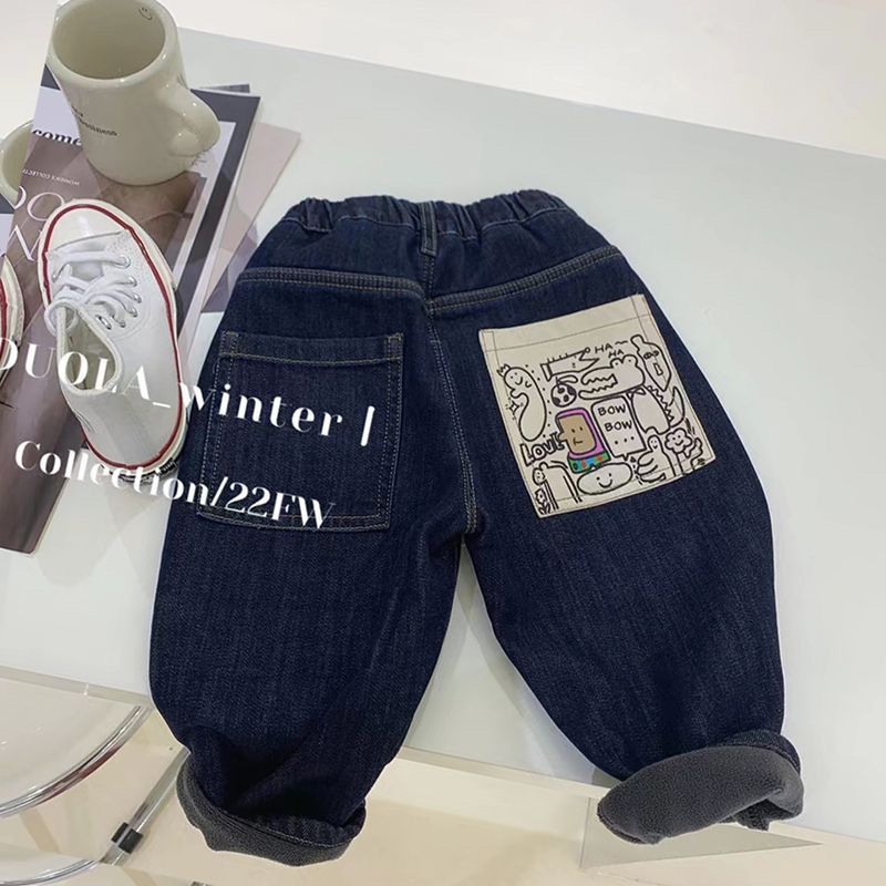 巴拉甄选男童加绒加厚牛仔裤柔软2023新款韩国一体绒儿童女