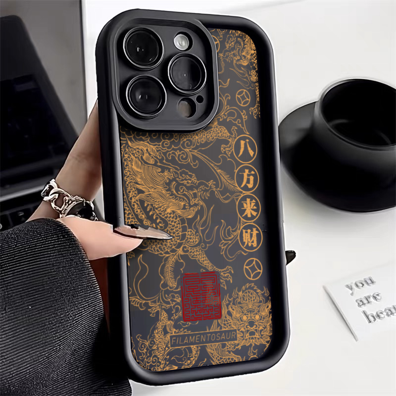 高竹国风线条龍适用iPhone15/14/13手机壳苹果小米vivo华为oppo潮