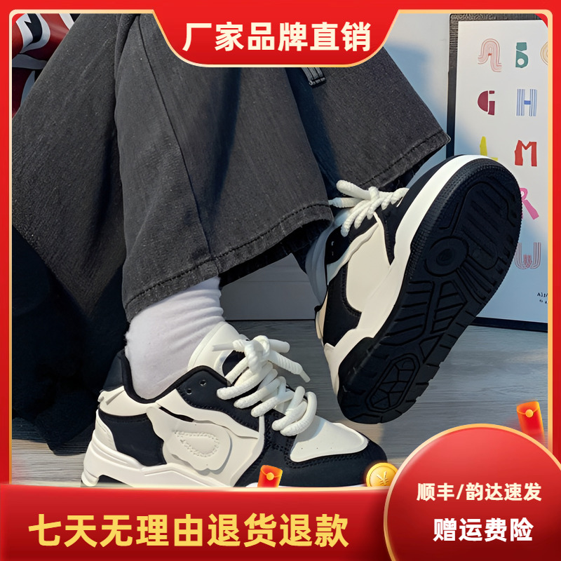 爆款网红多巴胺面包鞋秋冬季学生新款厚底增高休闲板鞋小YR