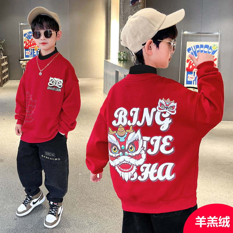 儿童装男童秋冬季卫衣2022新款中大童冬装炸街加厚一体加绒洋气潮
