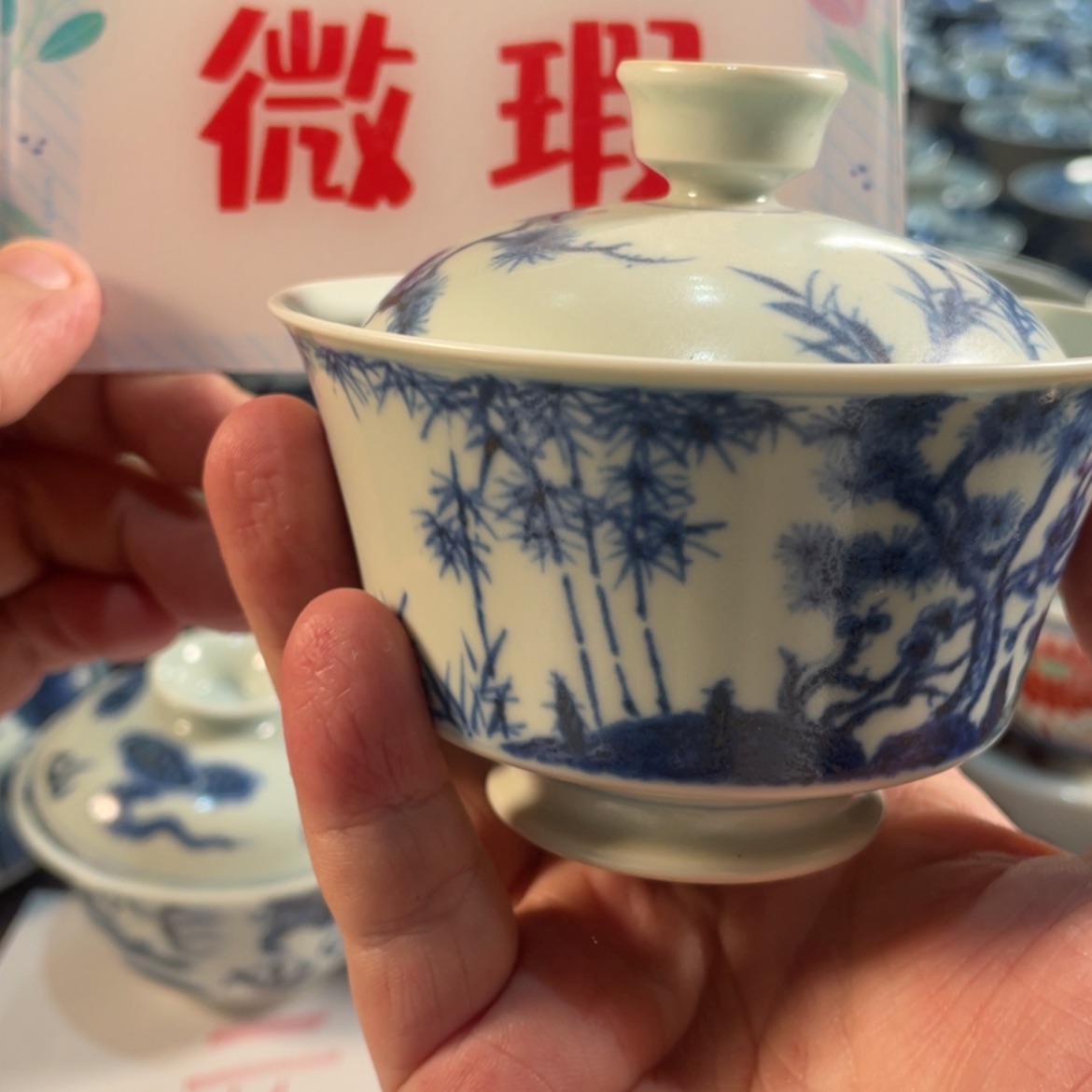 【闪购商品】陶瓷杯