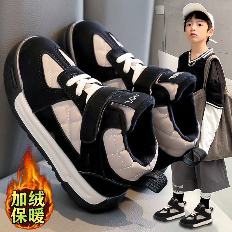 回力瑞儿童鞋男童加绒二棉鞋2023秋冬新款高帮男孩运动鞋炸街潮鞋