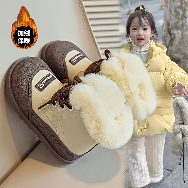 回力瑞女童雪地靴2023冬季新款儿童鞋加绒保暖短靴时尚宝宝马丁靴