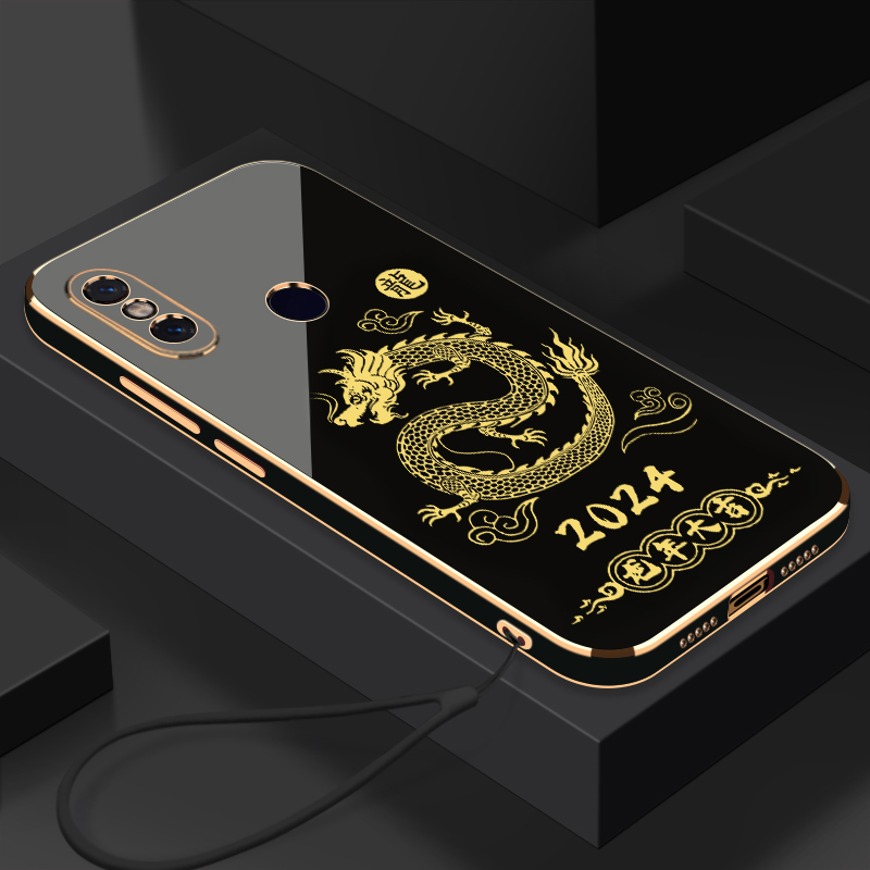2024龙年大吉小米8手机壳全包硅胶防摔电镀软壳【送挂绳】