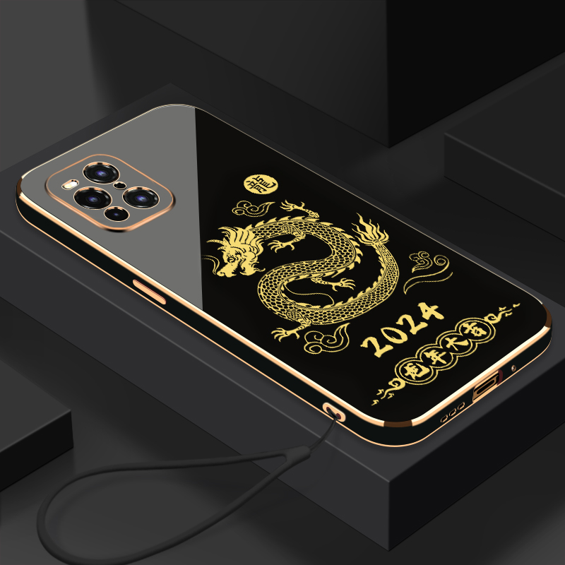 2024龙年大吉OPPOFINDX3手机壳全包硅胶防摔电镀软壳【送挂绳】