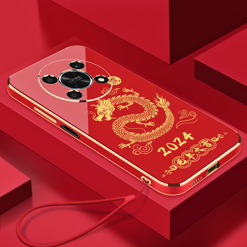 2024龙年大吉荣耀X30手机壳全包硅胶防摔电镀软壳【送挂绳】