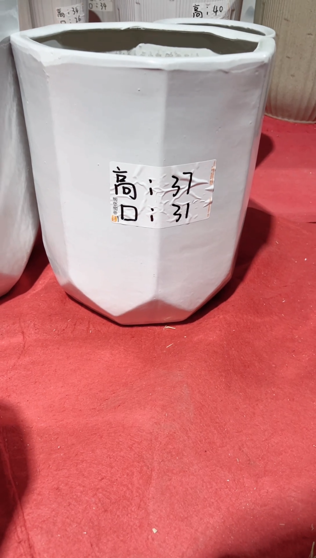 【闪购商品】陶瓷171cm(含)-200cm(含)大号